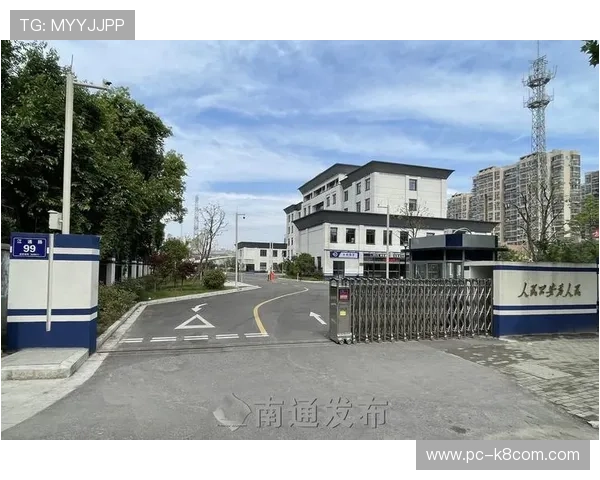 凯发体育注册中心地址变动公告：新地址信息及迁址原因全面解读