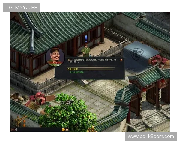 凯发娱乐国际版:安全稳定的游戏平台,保障玩家资金与信息安全的最佳选择 凯发娱乐国际版:安全稳定的游戏平台,保障玩家资金与信息安全的最佳选择