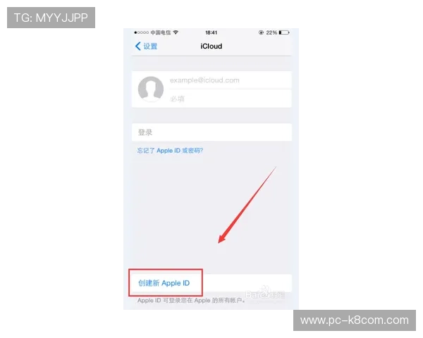 凯发官网注册成功后如何快速激活账号的实用技巧
