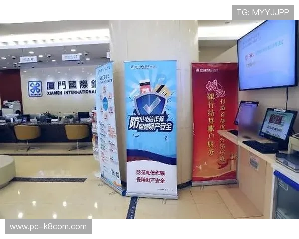 凯发旗舰厅会员登录账户安全提示及防范措施全面介绍 凯发旗舰厅会员登录账户安全提示及防范措施全面介绍