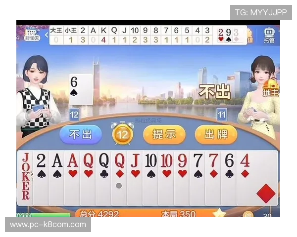 欢乐棋牌抢庄牌如何快速提升牌技实现连续赢牌的实用攻略 欢乐棋牌抢庄牌如何快速提升牌技实现连续赢牌的实用攻略