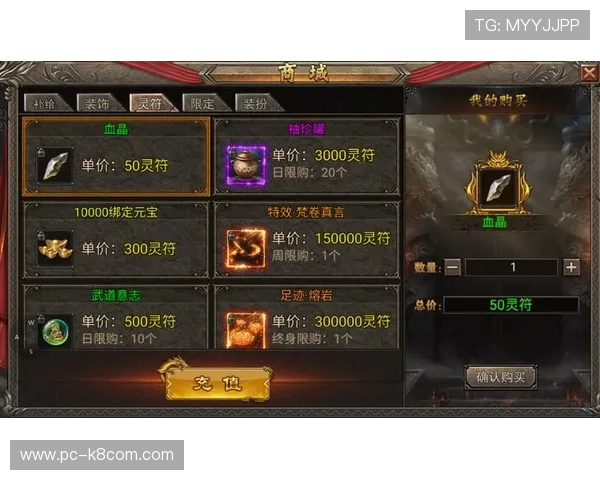 爱游戏app网页版官方入口常见操作技巧，助力玩家轻松应对各种游戏挑战