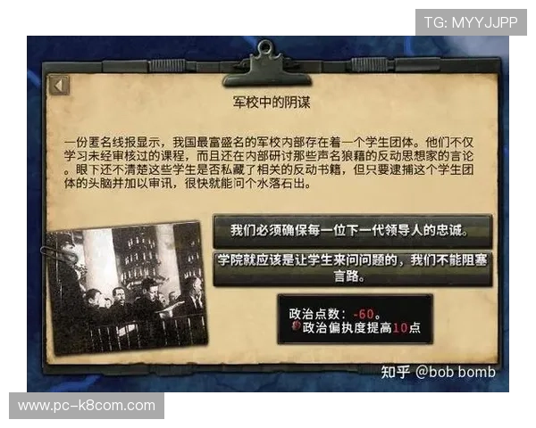 凯发正规会员登录指南，解决登录难题，提升游戏体验的实用技巧分享