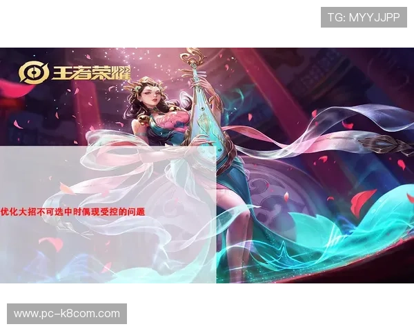 爱游戏官网下载登录指南帮助玩家轻松获取最新游戏资源与账号安全保障