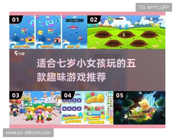 爱玩游戏论坛：多样化的游戏资源与攻略教程满足不同玩家的需求