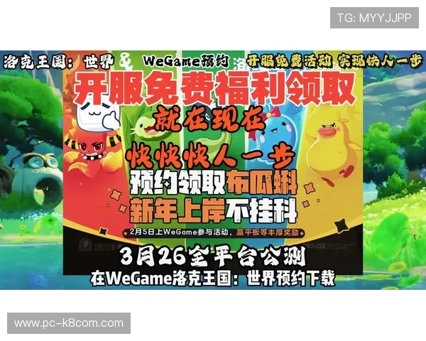 凯发PS电子游艺平台优惠活动汇总，助你轻松赢取丰富奖励与福利