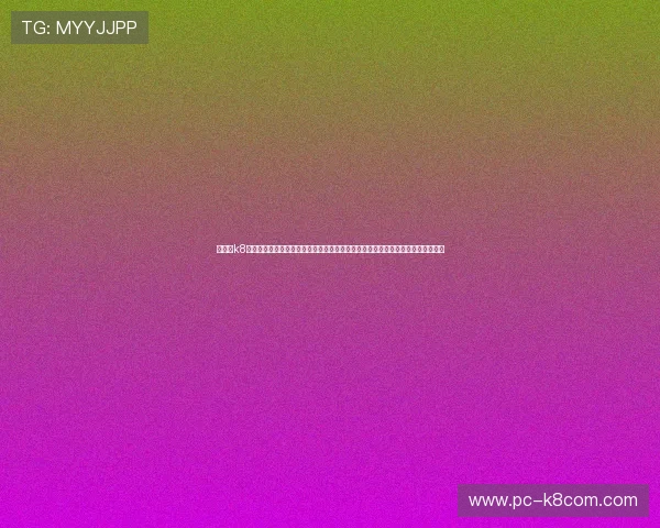 凯发了k8娱乐用户评价与口碑分析，真实玩家分享平台优势与使用心得帮助你做出明智选择