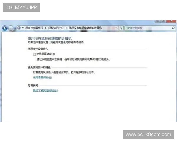 凯发旗舰厅注册下载流程详解，助你轻松掌握每一步，快速进入精彩纷呈的游戏世界