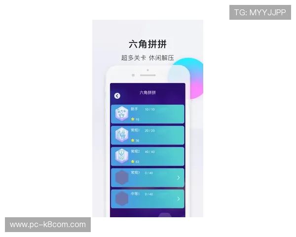 凯发注册平台免费下载app,专业客服全天在线,为玩家提供贴心的技术支持和咨询服务 凯发注册平台免费下载app,专业客服全天在线,为玩家提供贴心的技术支持和咨询服务
