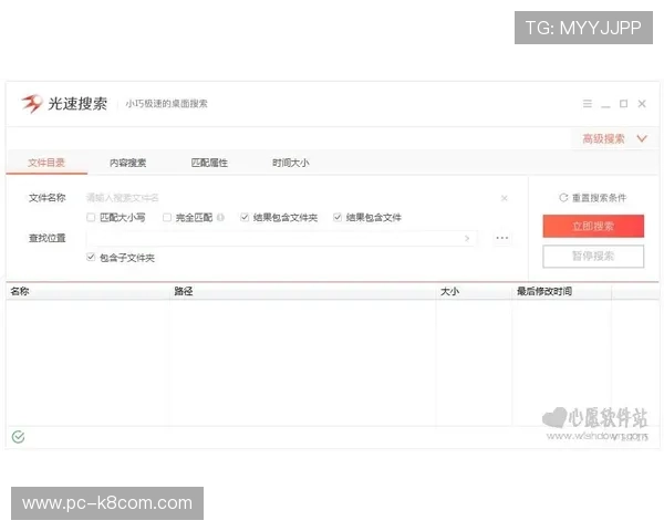 凯发官方下载渠道详解,帮助用户快速找到正规安全的游戏下载路径 凯发官方下载渠道详解,帮助用户快速找到正规安全的游戏下载路径